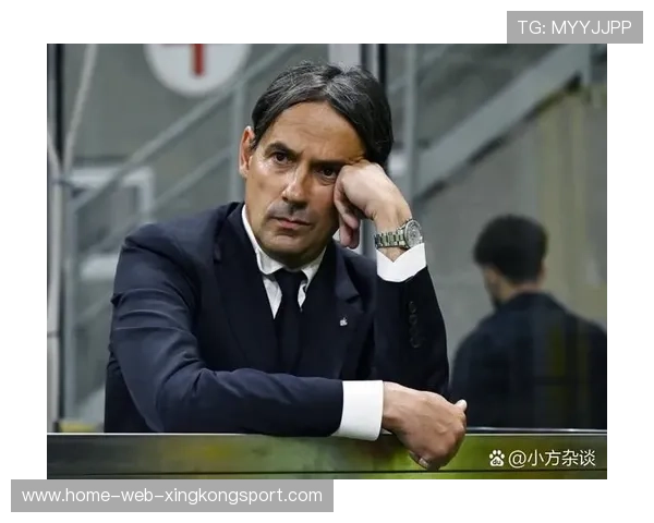 国米必须反思——重塑辉煌的关键时刻 国米必须反思——重塑辉煌的关键时刻