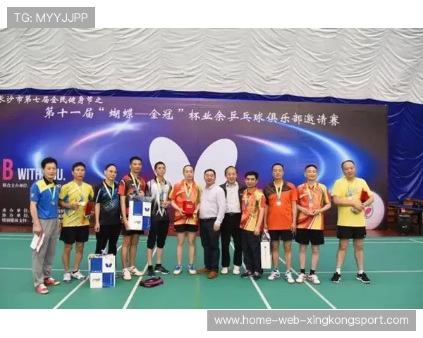 决赛入场名单公布,引发热烈讨论 决赛入场名单公布,引发热烈讨论