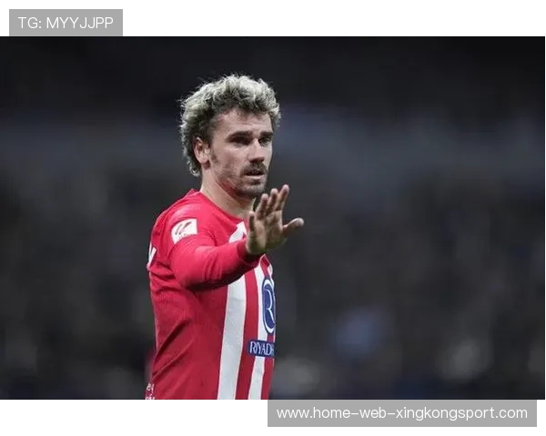 格列兹曼左脚劲射破门,马竞继续冲刺