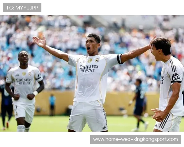 贝林厄姆后点推射，皇马掌控比赛节奏